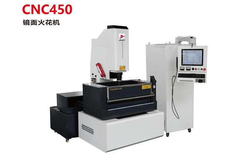 CNC450镜面火花机